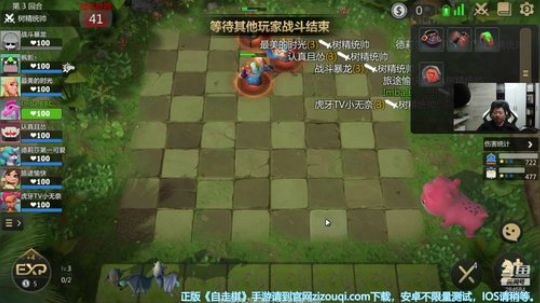 散财童子暂时闭关 2019-05-21 22点场