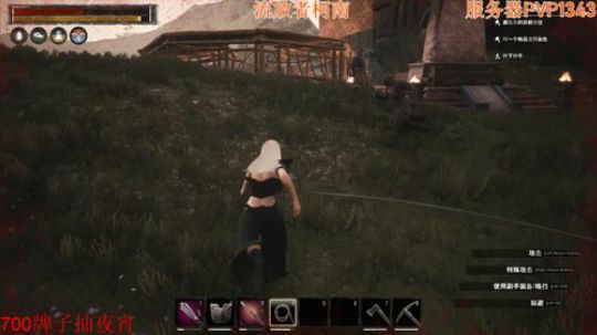 不要抄我们家求求你们啦 2019-05-27 03点场