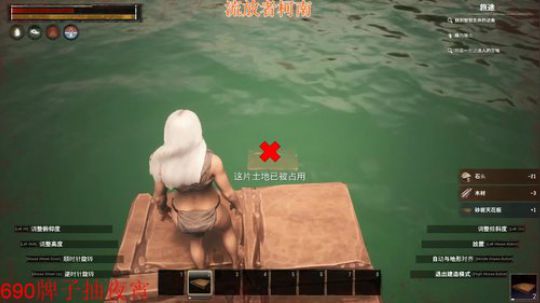 柯南今天骑白虎 2019-05-26 04点场