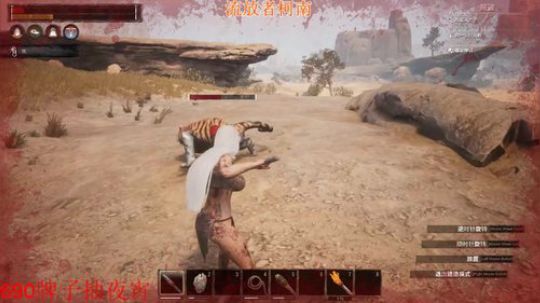 柯南今天骑白虎 2019-05-25 22点场