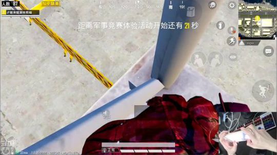 【五指摄手】认证号细节1V4，求狙击！ 2019-05-28 17点场