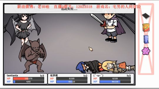 【二哥】热~ 2019-05-27 23点场