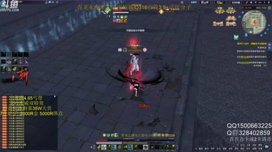 丐帮鹏鹏：我变强了也变秃了 2019-05-28 01点场