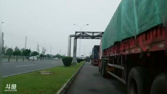 DAY29，成都修整一天，明天川藏南线 2019-05-24 18点场