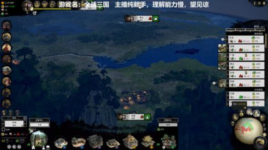 嘉啊123发布了一个斗鱼视频2019-05-28