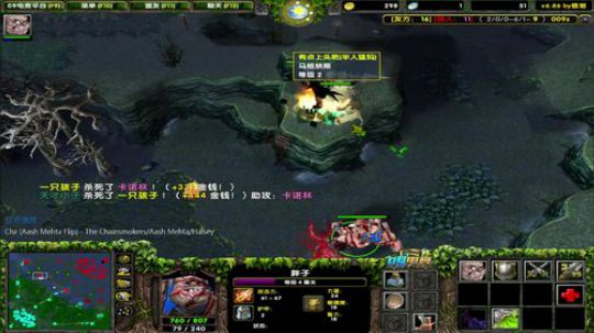 一个不知名的dota强者 2019-05-27 12点场