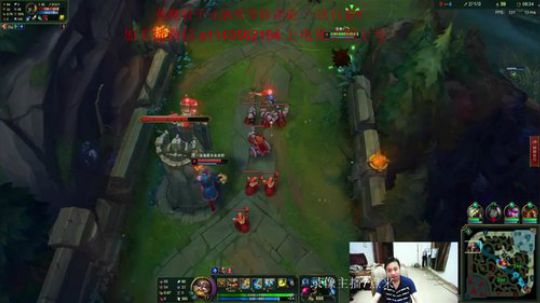 20分钟单挑大龙不打弹幕抽奖 2019-05-26 05点场