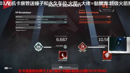 世界第二恶灵有车位可上车 2019-05-27 19点场