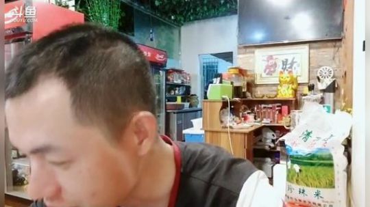 DAY31，单车骑行318川藏南线 2019-05-26 19点场