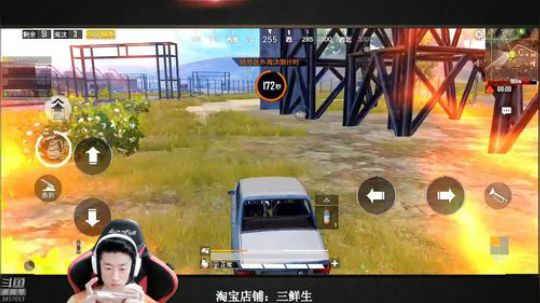 寻找有趣的灵魂！  16166 2019-05-28 10点场