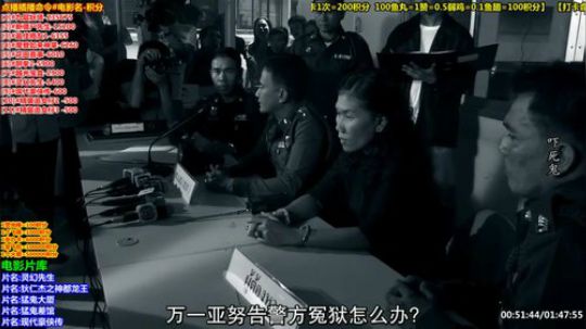 护法惊丶发布了一个斗鱼视频2019-05-28