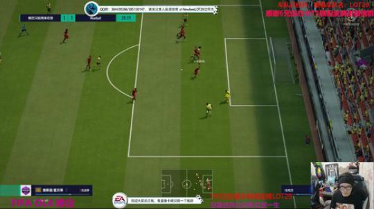 FIFA ol4 华东狙击~ 2019-05-28 00点场