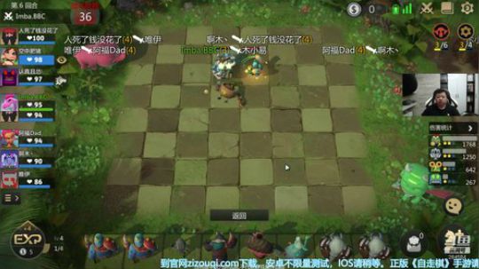 【B叔】清早起床拥抱太阳 2019-05-23 09点场