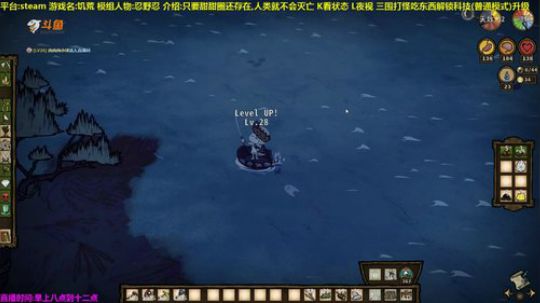 【司徒】这么好看的吸血鬼你见过吗？ 2019-05-28 07点场