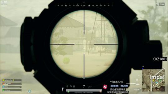 我蓝战非满血复活 2019-05-28 18点场