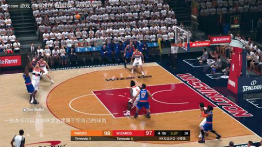 【NBA2K-水友联盟-诸神之战】 2019-05-28 18点场