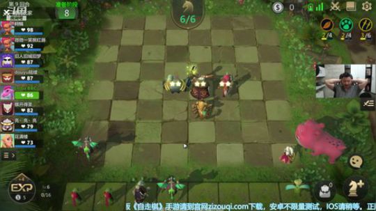 【B叔】赛季快要结束咯 2019-05-28 09点场