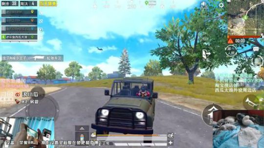 学校1V N队 18杀吃鸡