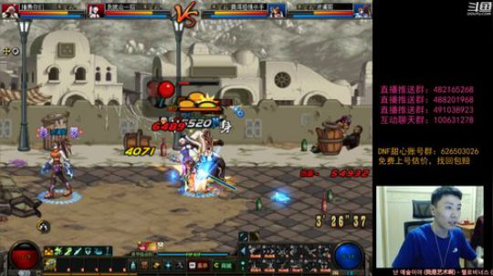 阿发：晚7点顶级擂台4V4 !! 2019-05-28 00点场