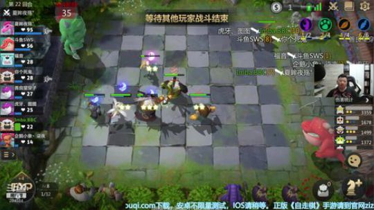 【B叔】喷菜不用走程序 2019-05-26 11点场