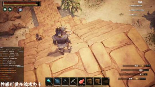 宝藏女孩程可爱 2019-05-27 23点场