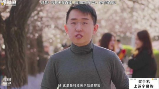 护法惊丶发布了一个斗鱼视频2019-05-27