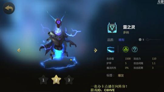酸奶:激情水友娱乐赛!吃鸡有奖！ 2019-05-28 16点场