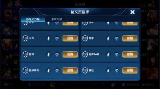 为白立场发布了一个斗鱼视频2019-05-28