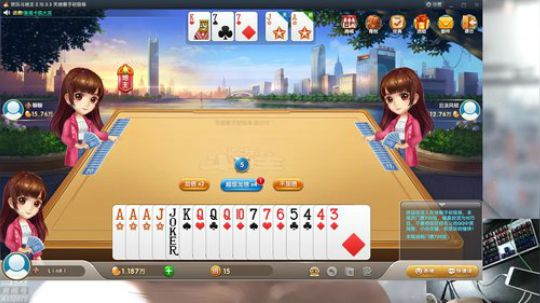 【五指摄手】细节1V4场均30杀 2019-05-27 09点场