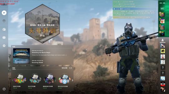 (疯老师)黄金攀爬者cs 2019-05-27 22点场
