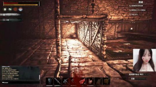 宝藏女孩程可爱 2019-05-27 19点场