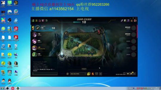 20分钟单挑大龙不打弹幕抽奖 2019-05-26 07点场