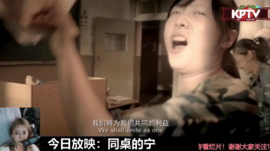 miwu1985发布了一个斗鱼视频2019-05-28