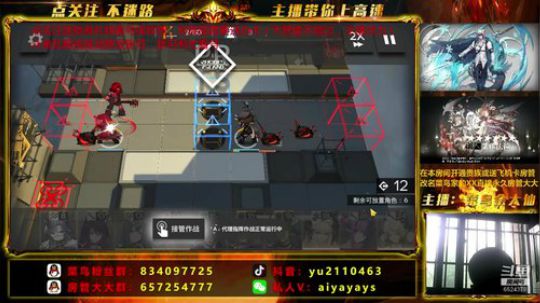 免费看号直播讲解 2019-05-27 09点场