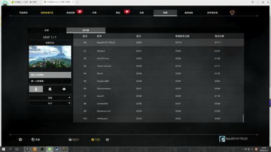 今天是个戒烟的老丹 2019-05-27 20点场