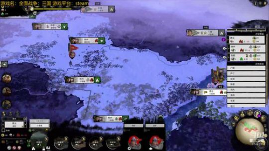 随风：斗技斗技 2019-05-29 01点场