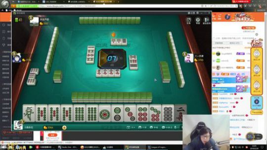 我在斗鱼看东北大鹌鹑直播英雄联盟