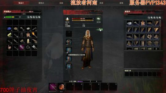 今天帅气抄家下副本柯南牛逼 2019-05-27 21点场