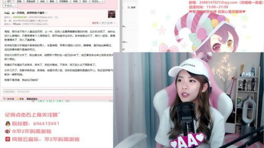 黑板君爱喝酸奶发布了一个斗鱼视频2019-05-28