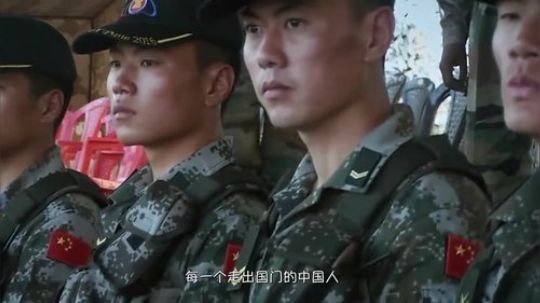 你保护世界，我保护你