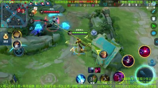 性感芈月在线扭腰~ 2019-05-27 09点场