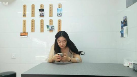 309923惜雨天天发布了一个斗鱼视频2019-05-29