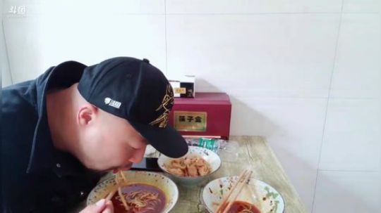 制作油辣子，红烧牛肉(≧ω≦)/ 2019-05-29 12点场