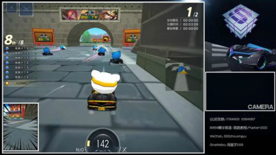 SSS: 加油加油！ 2019-05-27 19点场