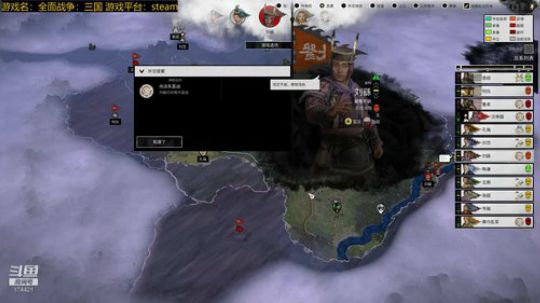 随风：斗技斗技 2019-05-28 23点场