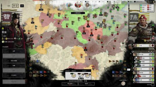 嘉啊123发布了一个斗鱼视频2019-05-29