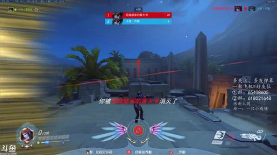 天天打快速 2019-05-28 11点场