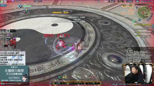 新的周一开始 2019-05-28 11点场