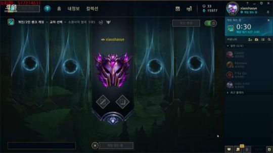 初音未来：韩服大师冲王者 2019-05-28 11点场