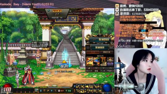 [大枪炮狗]肥来了啊 啊啊啊啊 2019-05-29 02点场